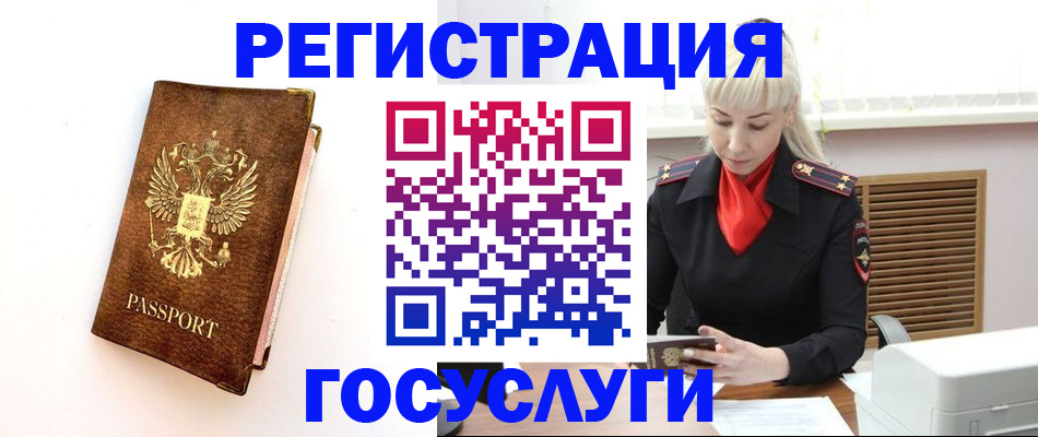 пропишу в квартире в Люберцах
